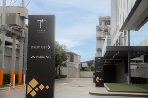 Unclassified image, 5 of 76, button - Thaya Hotel Bangkok (Bangkok)