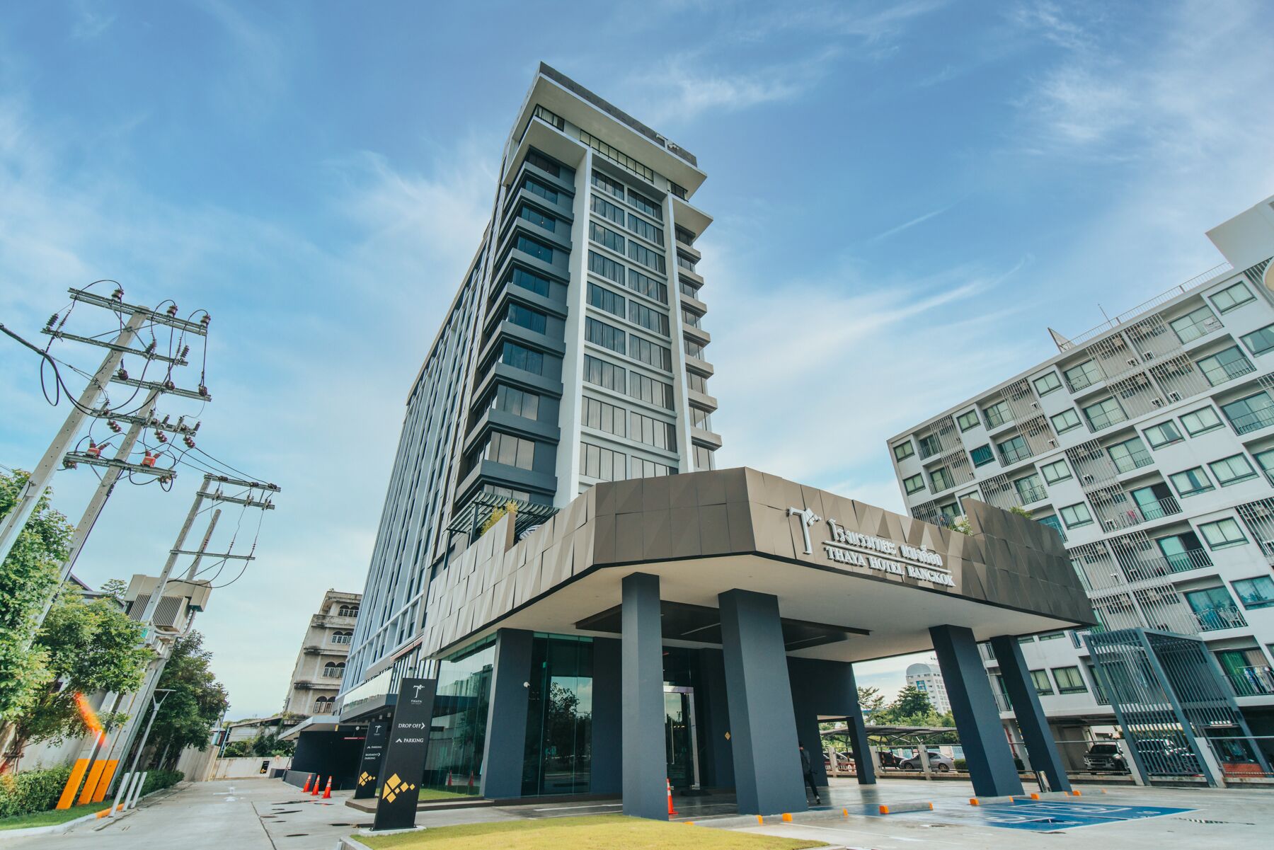 Vista frontal de la propiedad