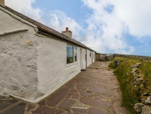 บริเวณภายนอก