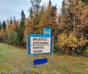 Exterior - Majoitus KitkanRiisi - Hostel (Posio)