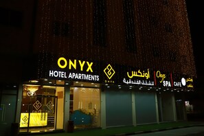 Front of property - ONYX HOTEL APARTMENTS (Ajman)