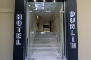 Εσωτερική είσοδος