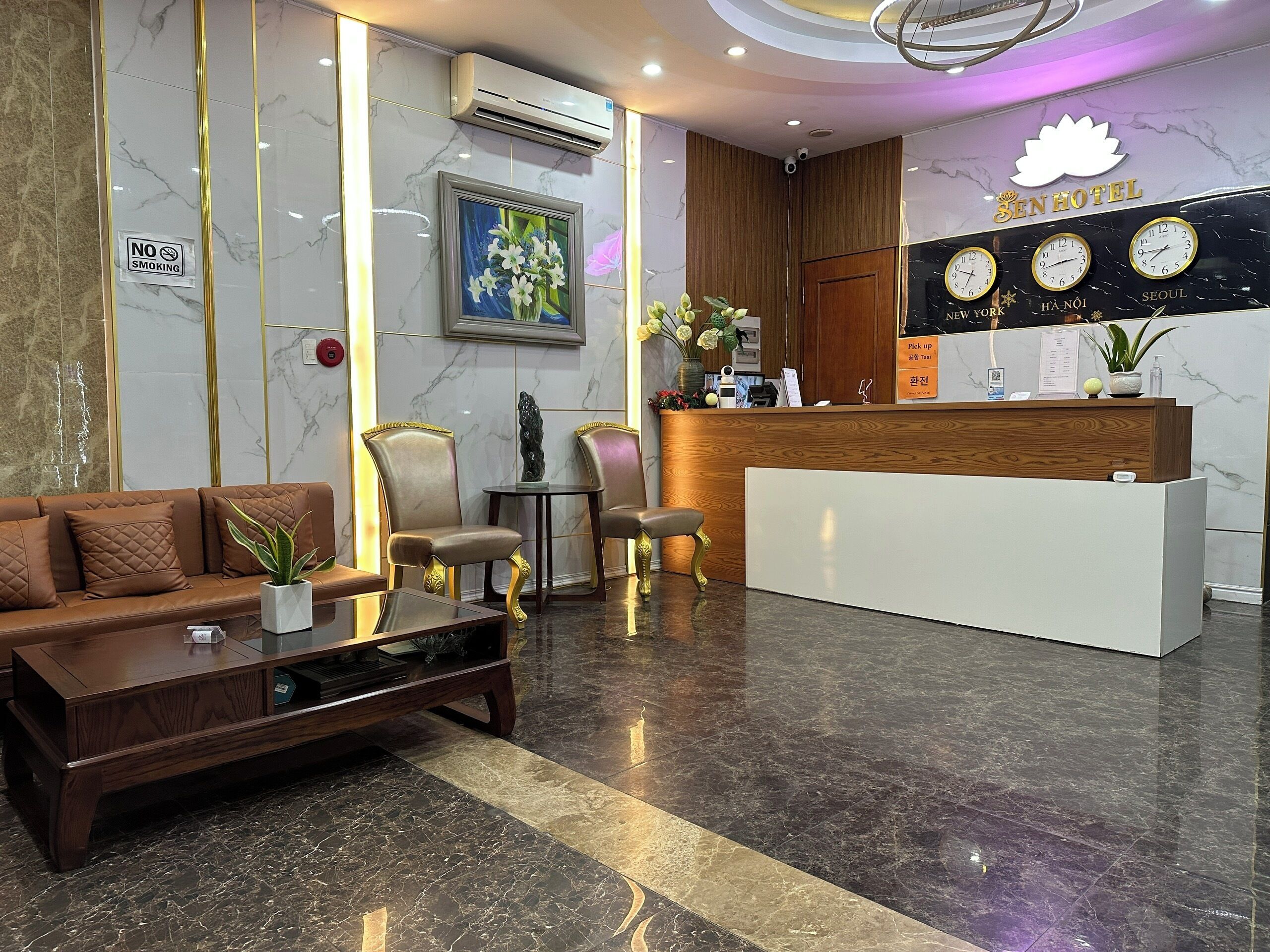 Foto - Sen Hotel My Dinh Song Da