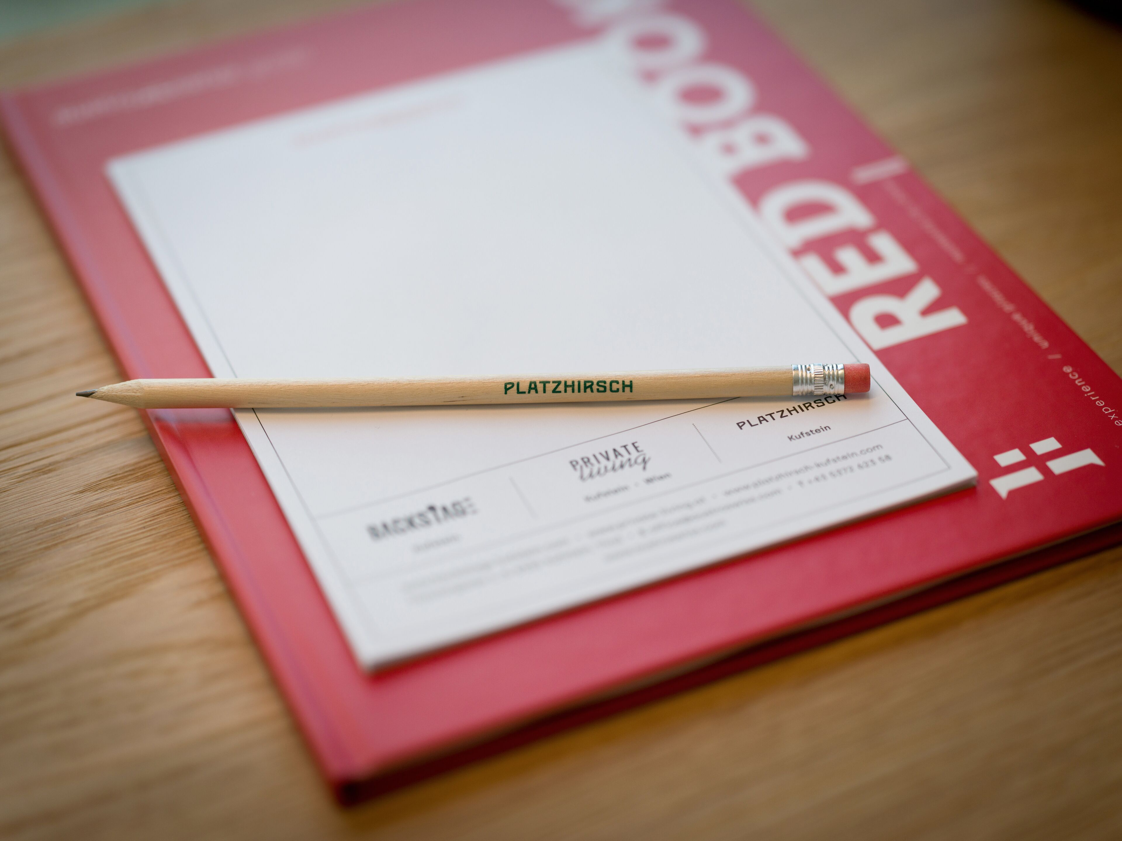 الغرفة