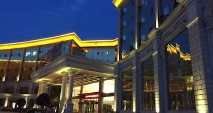Taibai Mountain Wanguo Hotel