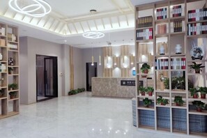 Lobby - Yahao Selected Hotel (Jinfeng Branch) (Zhangjiagang)