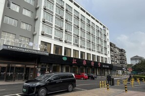 外觀