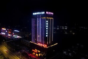 Exterior - Qianshan Heyue Hotel (Suiyang)
