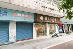 外觀細部