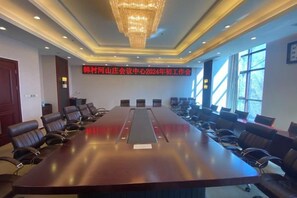 Meeting facility - Hancun River Villa (Beijing)