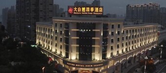 Nature Hotel Four Seasons