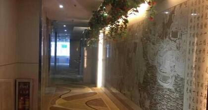 Wenxin Hotel
