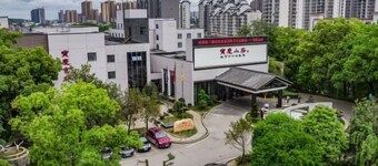 Baoqing Villa