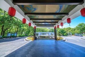 Garden - Baoqing Villa (Shaoyang)