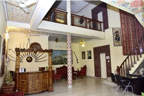 الردهة