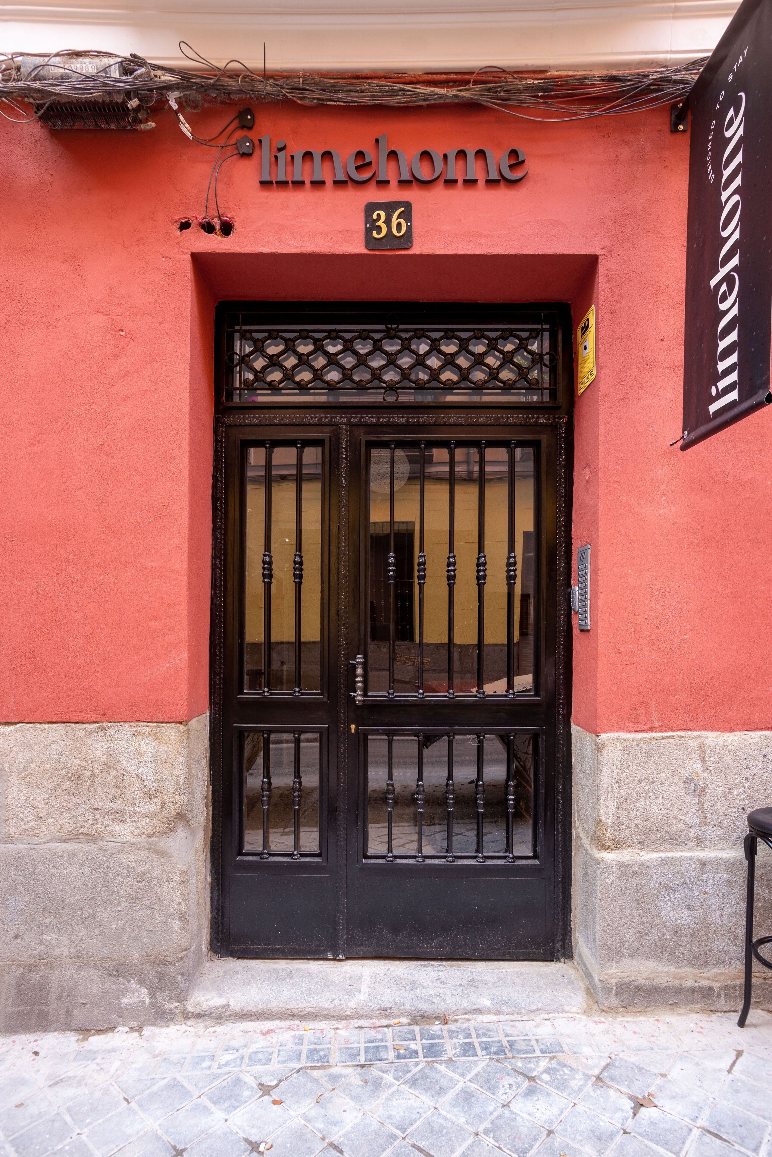 숙박 시설 정면