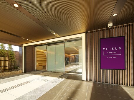 CHISUN PREMIUM Kyoto Kujo - Image 22