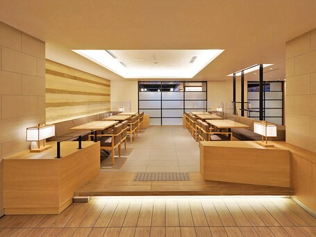 CHISUN PREMIUM Kyoto Kujo - Image 10