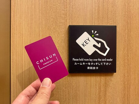 CHISUN PREMIUM Kyoto Kujo - Image 30