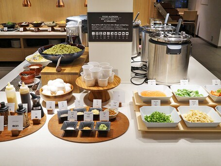 CHISUN PREMIUM Kyoto Kujo - Image 14