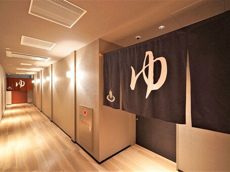 CHISUN PREMIUM Kyoto Kujo - Image 23