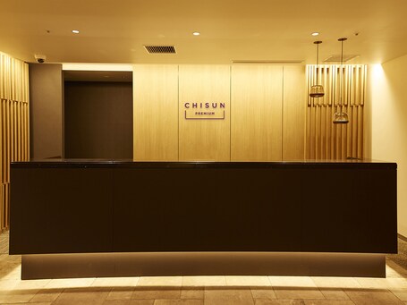 CHISUN PREMIUM Kyoto Kujo - Image 45