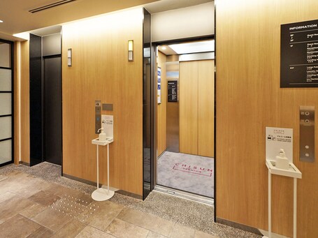 CHISUN PREMIUM Kyoto Kujo - Image 59