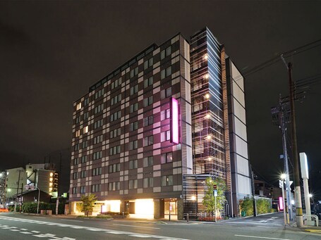 CHISUN PREMIUM Kyoto Kujo - Image 34