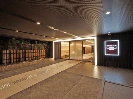CHISUN PREMIUM Kyoto Kujo - Image 60