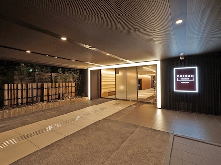 Exterior. CHISUN PREMIUM Kyoto Kujo