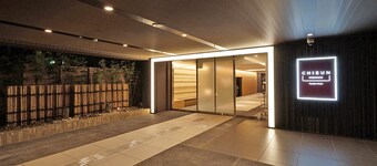 CHISUN PREMIUM Kyoto Kujo