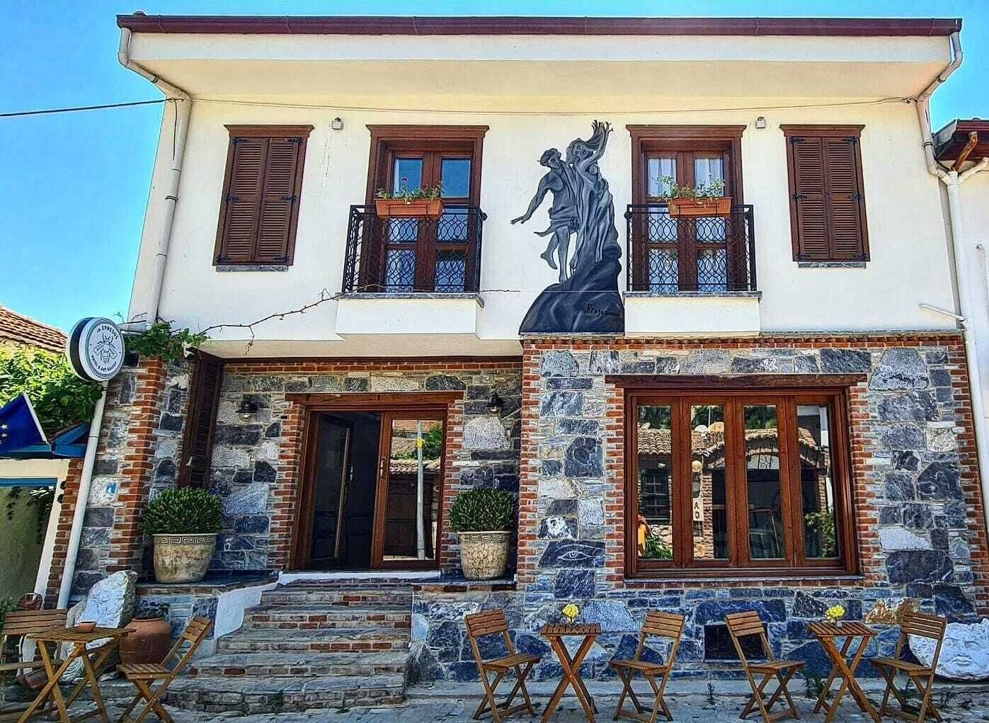 Fachada del alojamiento