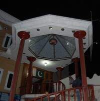 Entrada de la propiedad