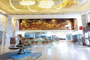 Interior - Xinhao Business Hotel (Yichun)