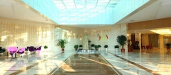 Phoenix Grand Hotel (Xianyang Yangling)