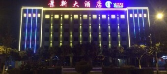 Jingxin Hotel