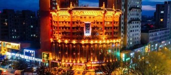Shengshi Xianglong Hotel