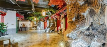 Shengshi Xianglong Hotel