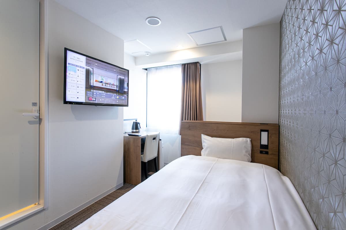 Yhden hengen standard-huone | Ylelliset vuodevaatteet, untuvapeitot, pillowtop-patjalliset sÀngyt