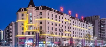 Kaiqi Hotel