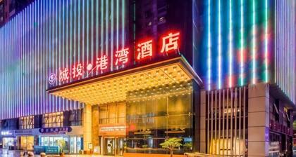 Chengtou Gangwan Hotel