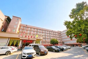 Exterior - Beiliu Grand Hotel (Guijiang Pearl Pedestrian Street) (Beiliu)