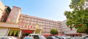 Beiliu Grand Hotel (Guijiang Pearl Pedestrian Street)