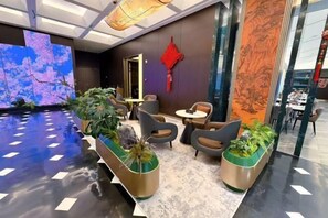 Lobby - Boxiyueli Hotel (Wuxi Yuantouzhu Scenic Area) (Wuxi)