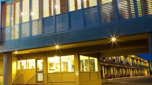 Exterior - Karinga Motel (Lismore)