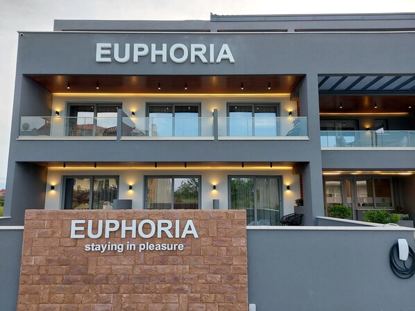 Exterior - EUPHORIA ''staying in pleasure'' (Katerini)