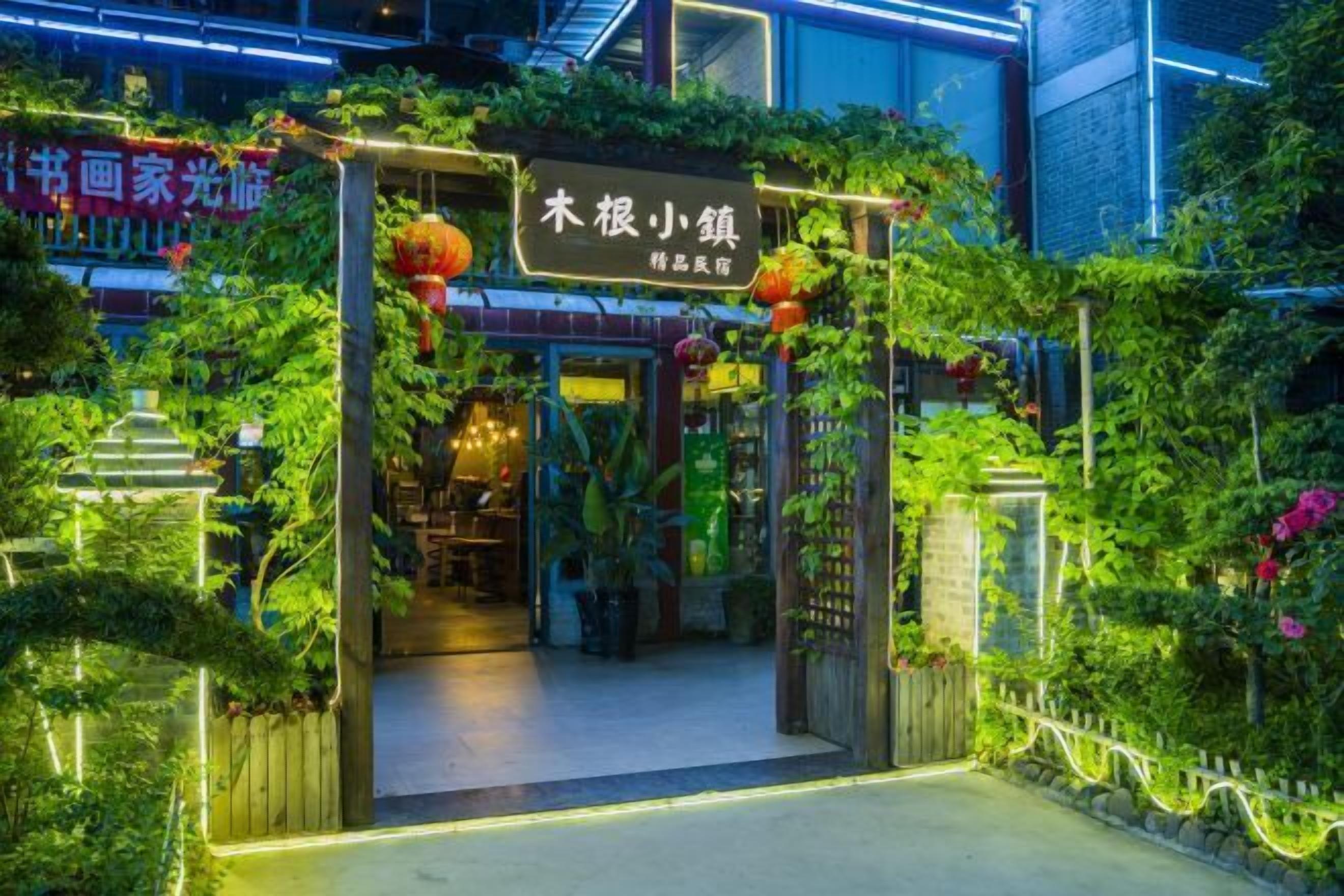 المنشأة من الخارج