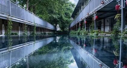 Mugen Town Residence