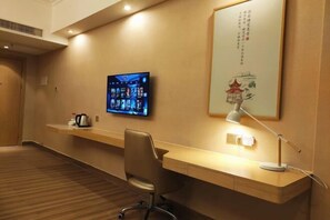 Room - Xin Zhenhao Business Hotel (Shantou)