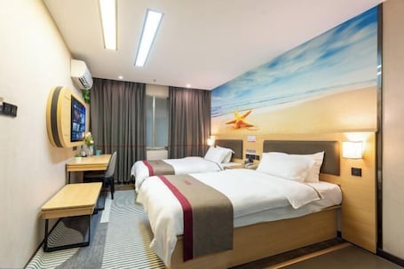 Room. Shangkeyou Chain Hotel (Xinxing Shidai Plaza)